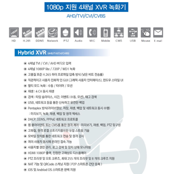 56c34d8fa1016ae5d8bc19a80bf37827_1699784882_9389.png