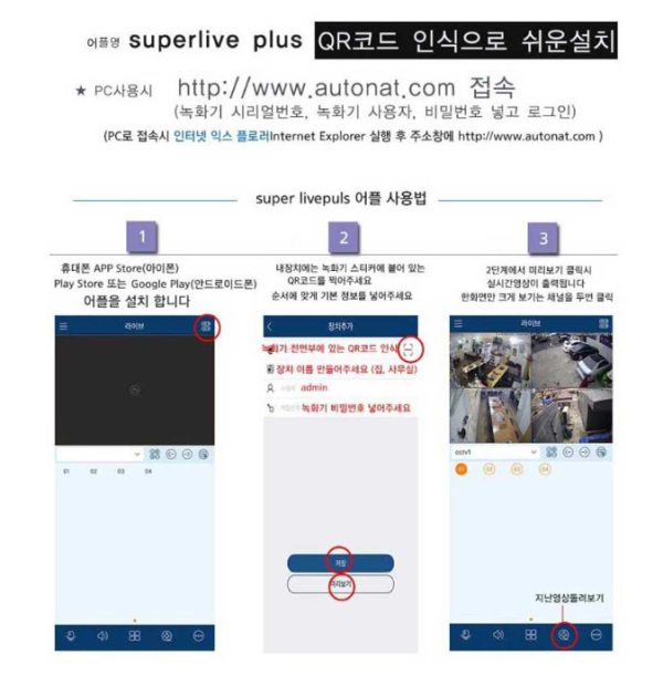56c34d8fa1016ae5d8bc19a80bf37827_1699786789_5054.png